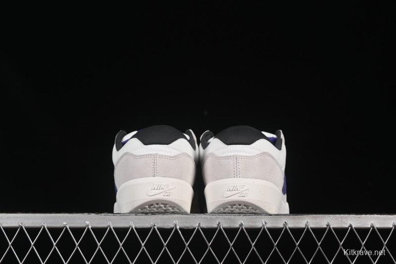 Nike SB Force 58 Retro Skate Shoes - DV5477-006