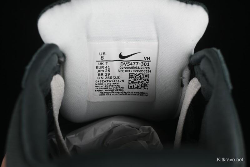 Nike SB Force 58 Retro Skate Shoes - DV5477-301