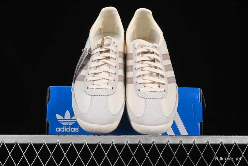 Adidas Originals SL 72 Retro Running Shoes - JH7394