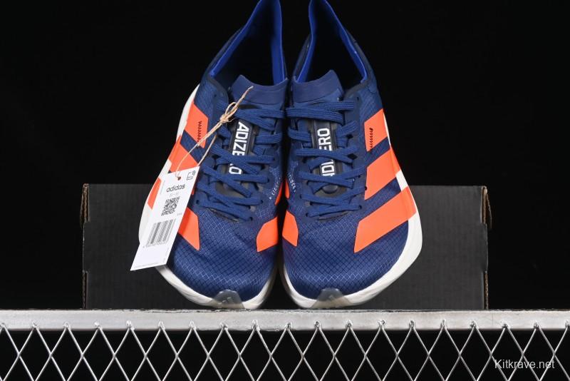 Adidas Adizero Adios 4 Running Shoes Lightweight Breathable Low-Top - JR6370