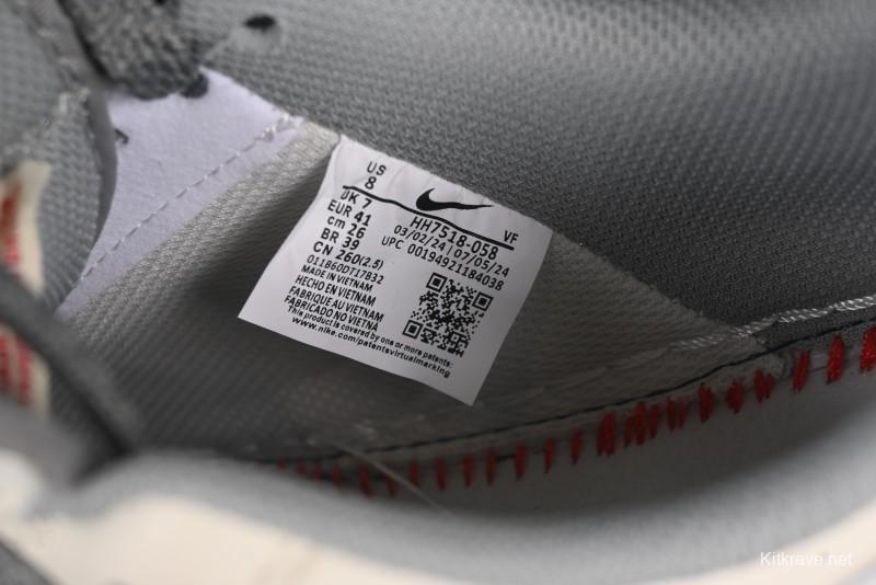 Nike Air Force 1 '07 Low Supreme Casual Sneakers with Full-Length Air Cushion - HH7518-058