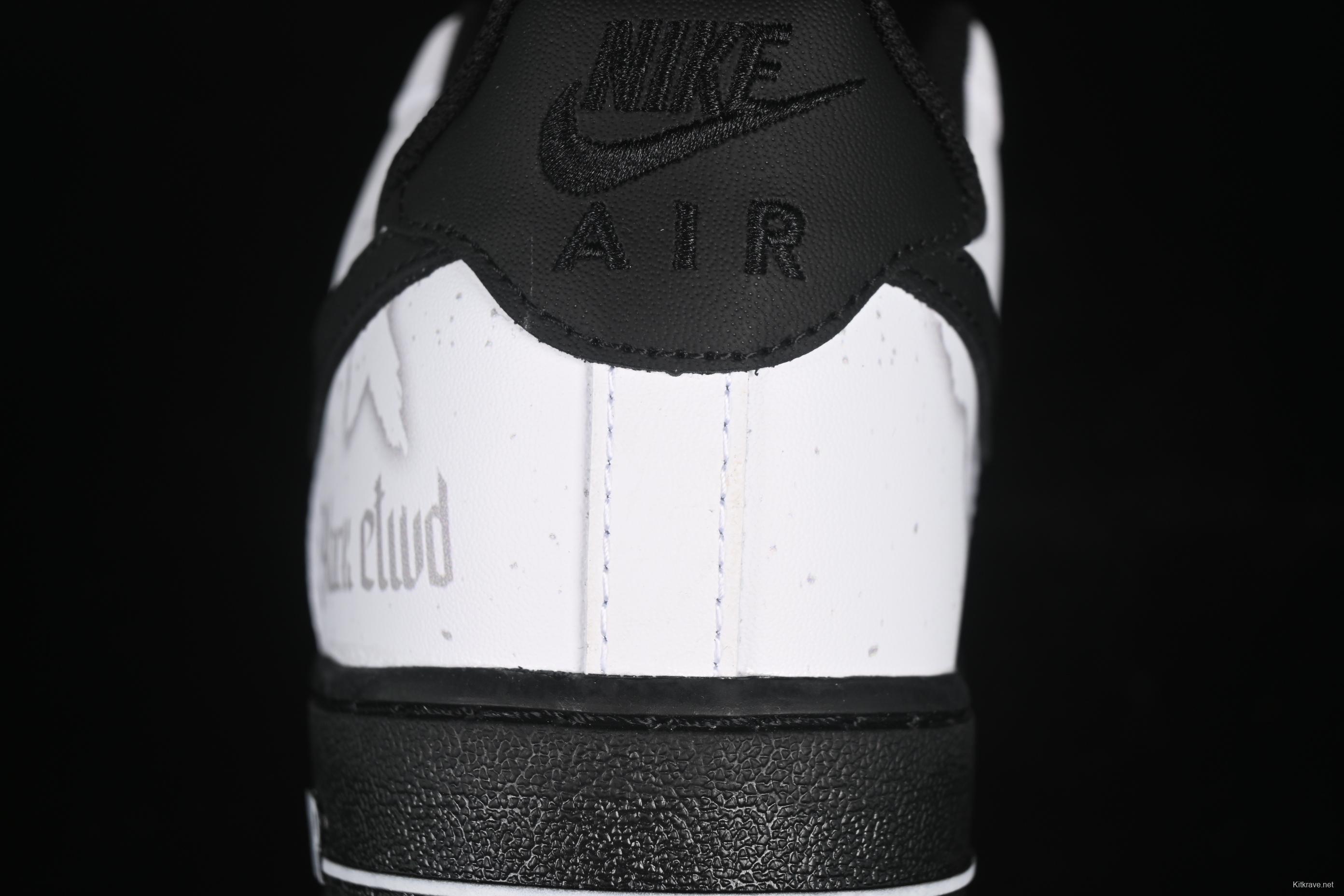 Nike Air Force 1'07 Low Mist Rule Casual Sneakers - ZH0316-081