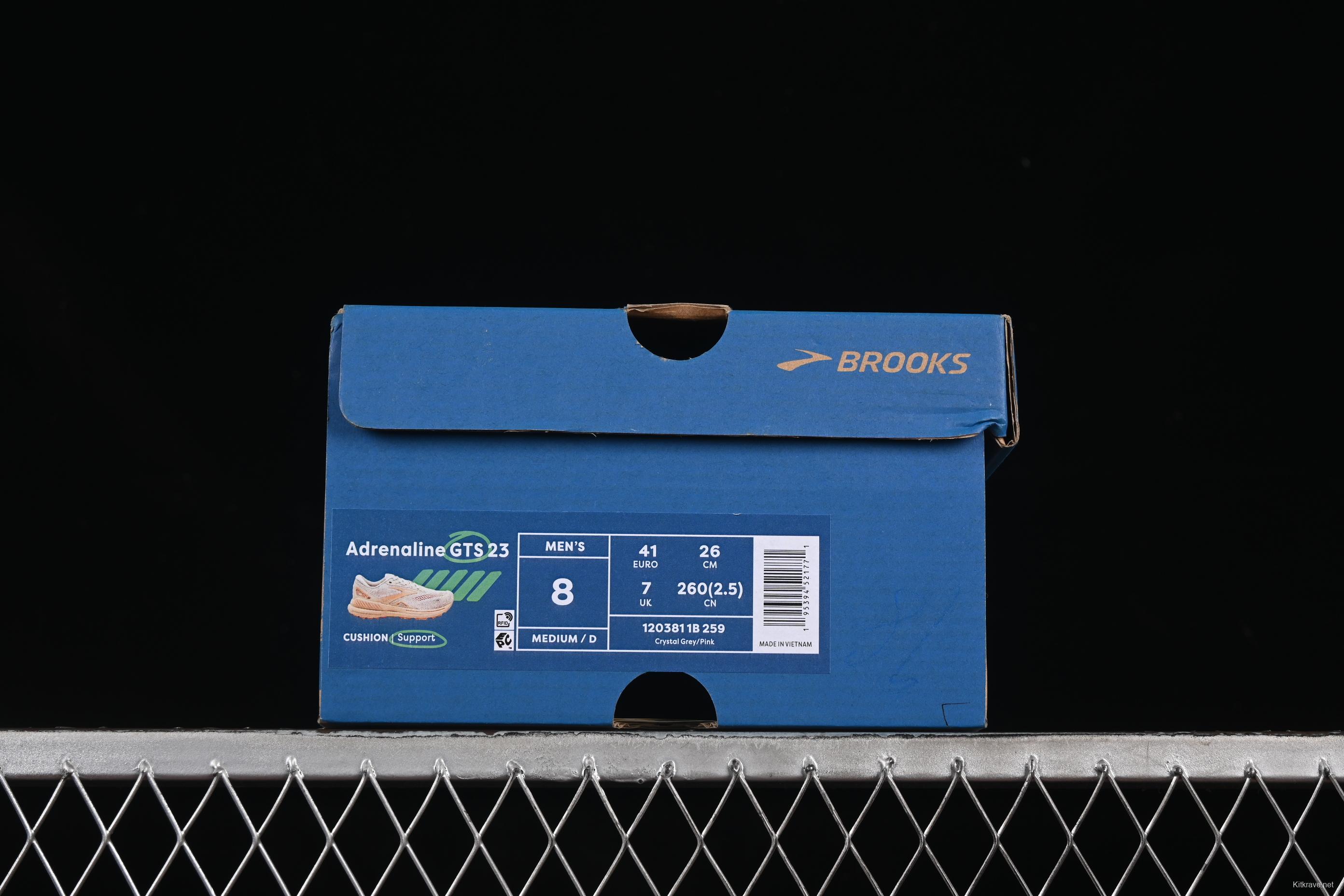 Brooks Adrenaline GTS 23 Running Shoes with Enhanced Support and Breathable Mesh - 1203811B259