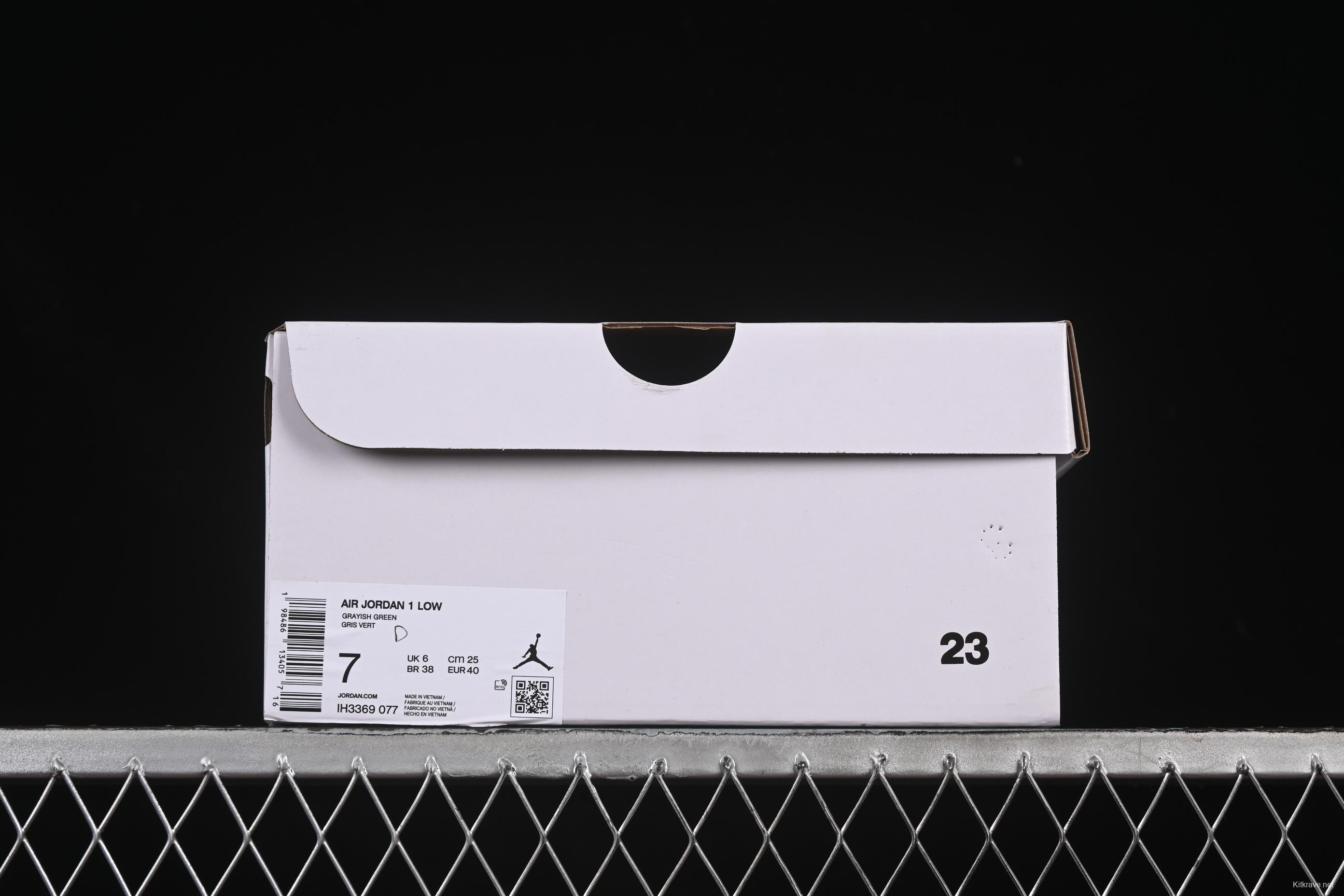 Nike Air Jordan 1 Low "Dongdan" Casual Sneakers with Woven Grey Design - IH3369-077