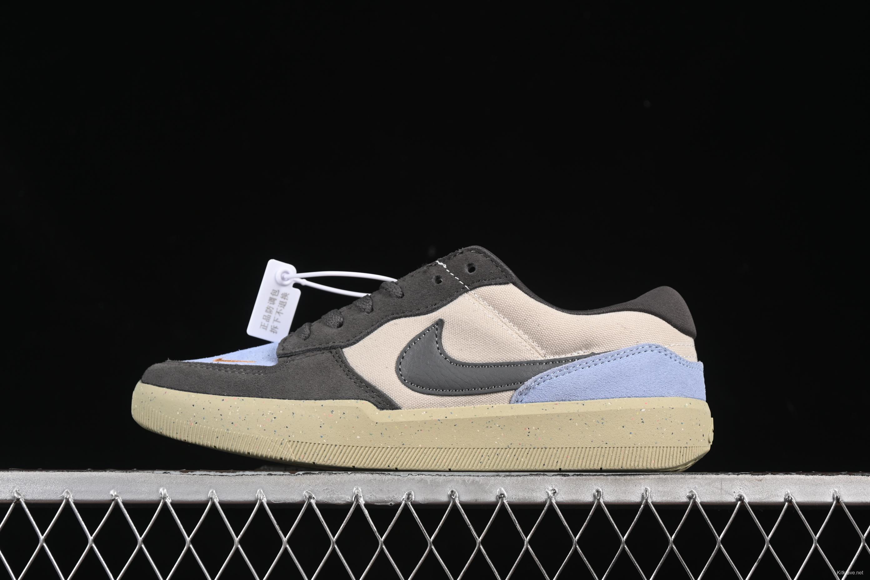 Nike SB Force 58 Retro Skateboard Shoes - DV5477-102