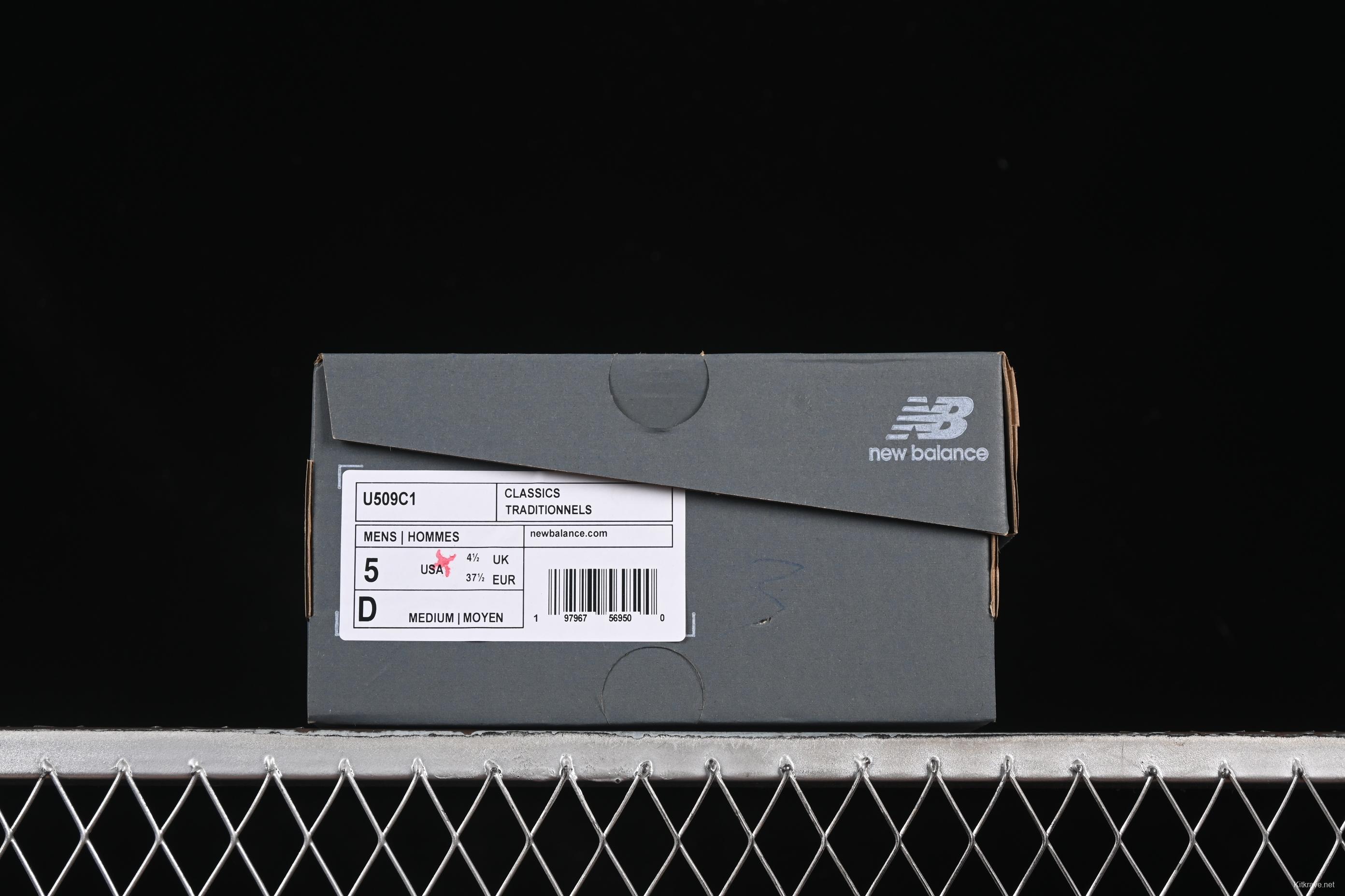 New Balance 509 Series Retro Casual Running Shoes - U509C1