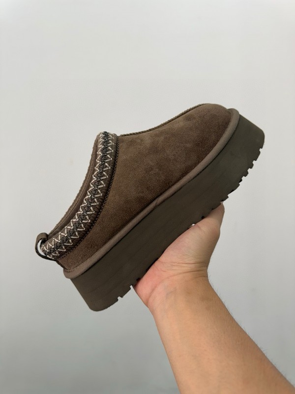 2024 UGG Brown Suede Slippers