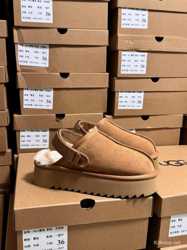 2024 UGG Walnut Suede Slippers MJ00170