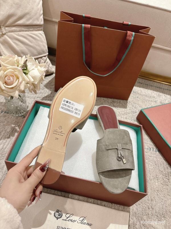 2025 Women LP Brown Suede Slippers LY00370