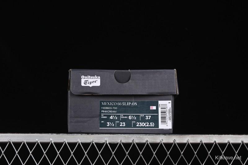 Onitsuka Tiger Mexico 66 Low-Top Casual Running Shoes - 1183B603-700