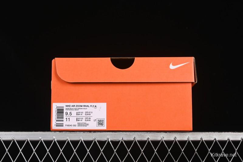 Nike Zoom Rival Fly 4 Lightweight Running Shoes - FV6040-002