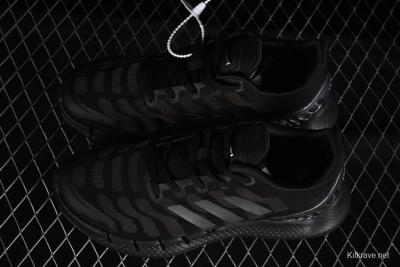 Adidas Climacool FW1224 Light Running Shoes