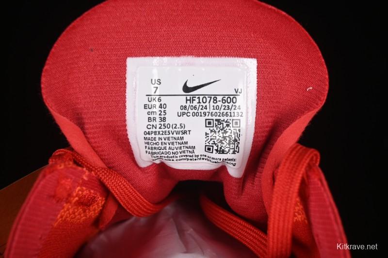 Nike Free 2025 Flyknit Breathable Cushioned Running Shoes - HF1078-600