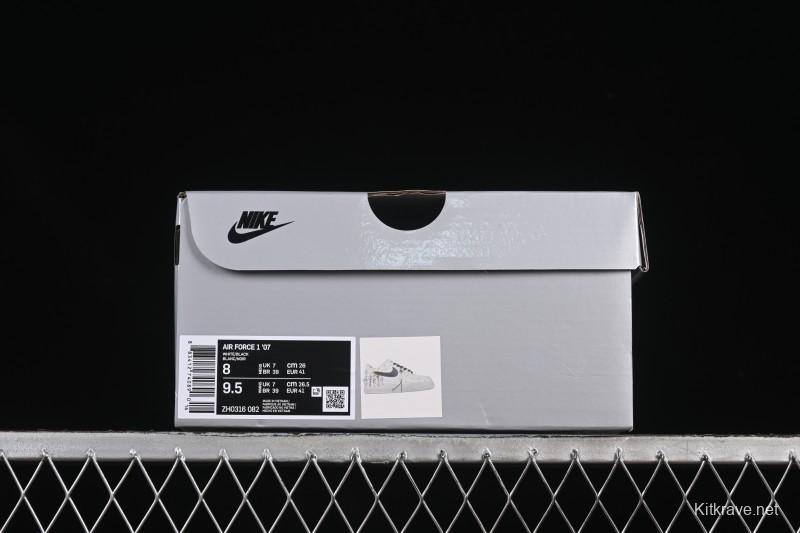 Nike Air Force 1'07 Low East Fence Drunk Chinese Style Gradient Yellow Low-Top Casual Sneakers - ZH0316-082