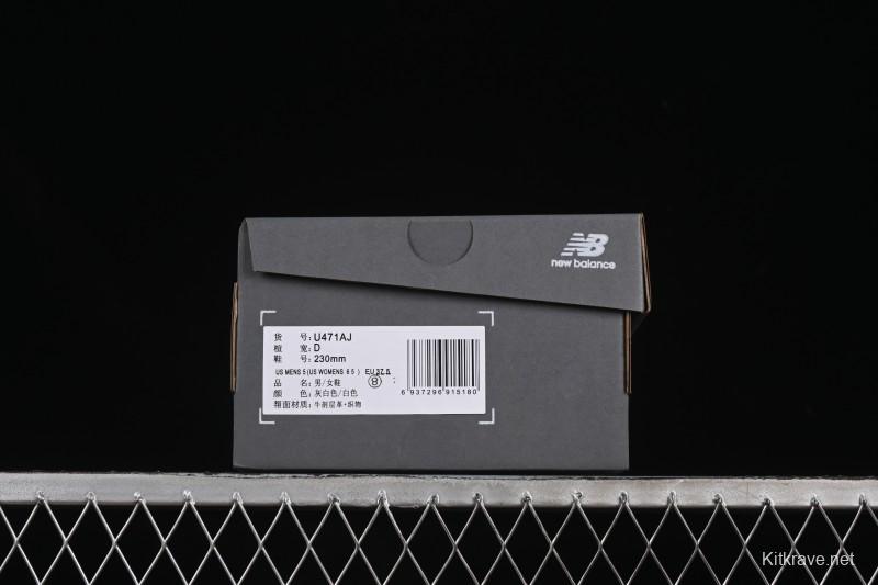 New Balance 471 Series Fabric and Leather Casual Lifestyle Shoes - U471AJ