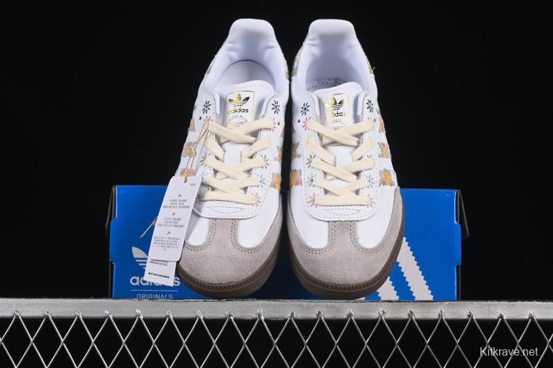Adidas Samba OG Classic Casual Sneakers - HQ5155