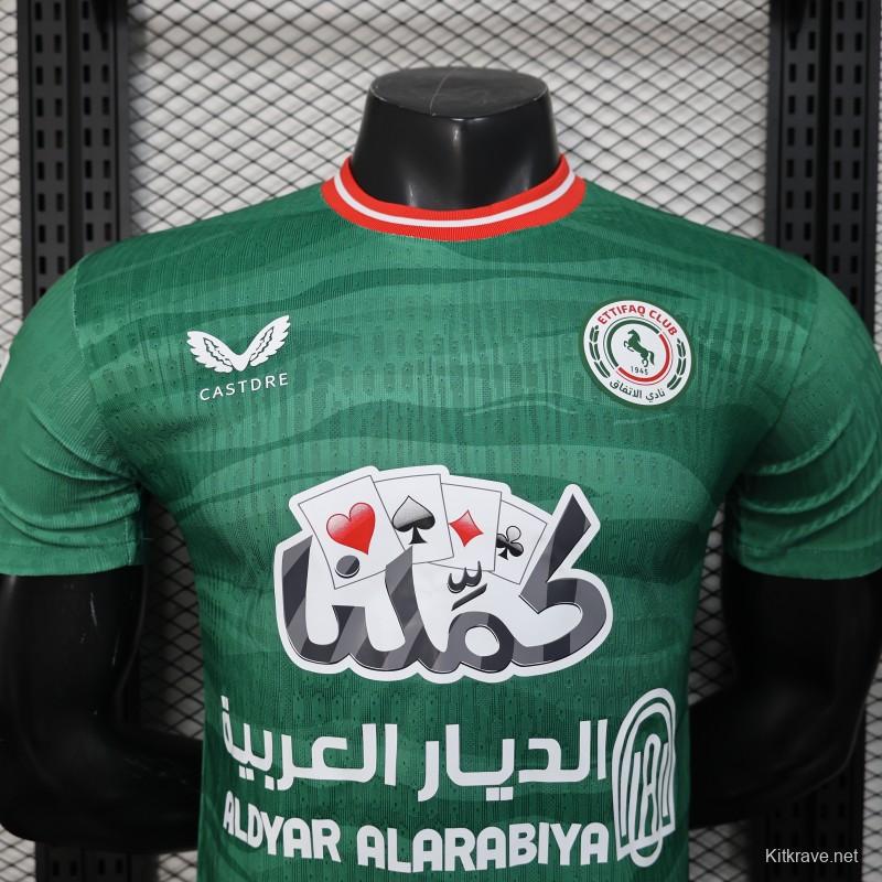 Player Version 25/26 Al-Ettifaq FC Green Jersey