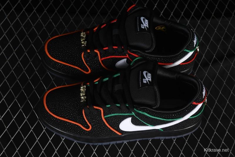 Nike Bronx Girls Skate SB Dunk Low Skateboarding Shoes - HV1664-001