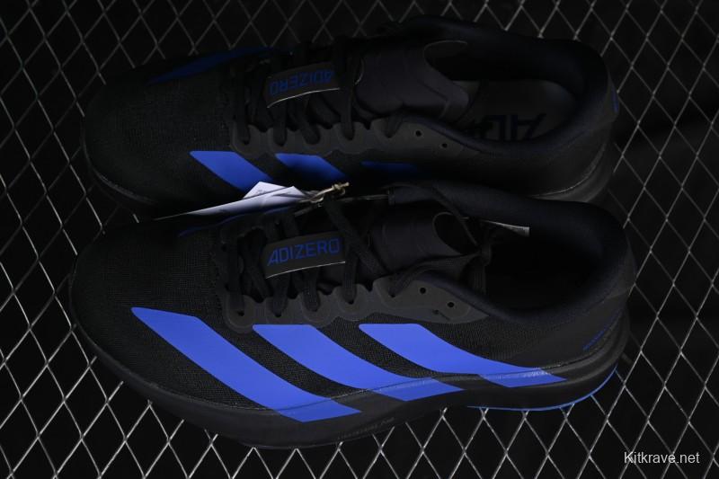 Adidas Adizero Evo SL Running Shoes with Ultra-Lightweight and Breathable Design - JP7148