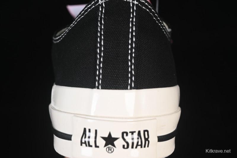 Converse All Star Squaretoe OX Low Top Canvas Shoes - 1SE653