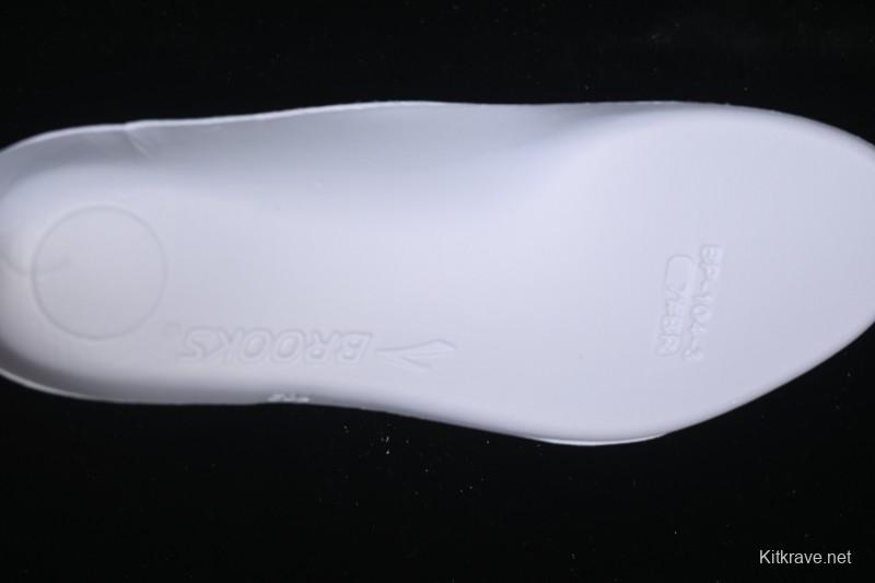 Brooks Ghost Max SE Cushioned Racing Marathon Running Shoes - 1104441D034