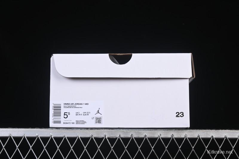 Nike Air Jordan 1 Mid AJ1 Orange Sunshine - DQ8426-180