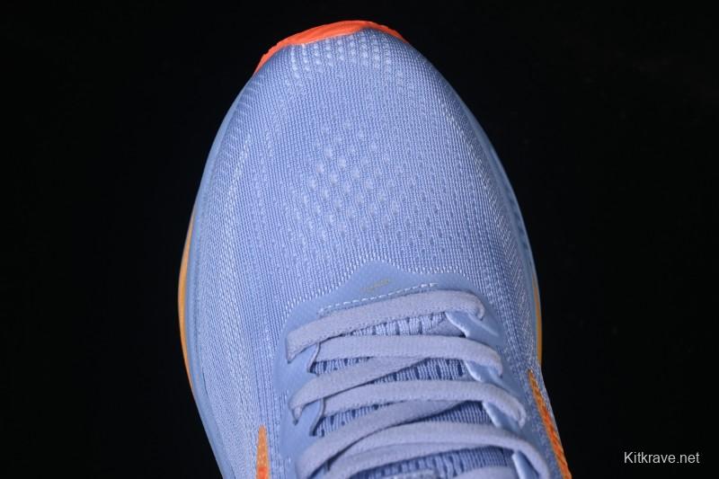 Brooks Ghost 17 Cushioned Marathon Racing Running Shoes - 1204311B443