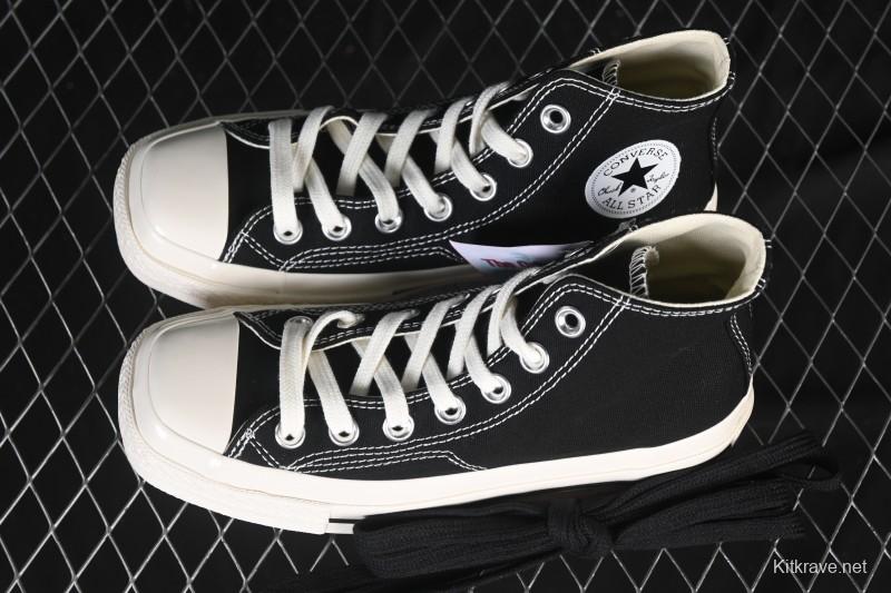 Converse All Star Squaretoe OX High Top Canvas Shoes - 1SE651