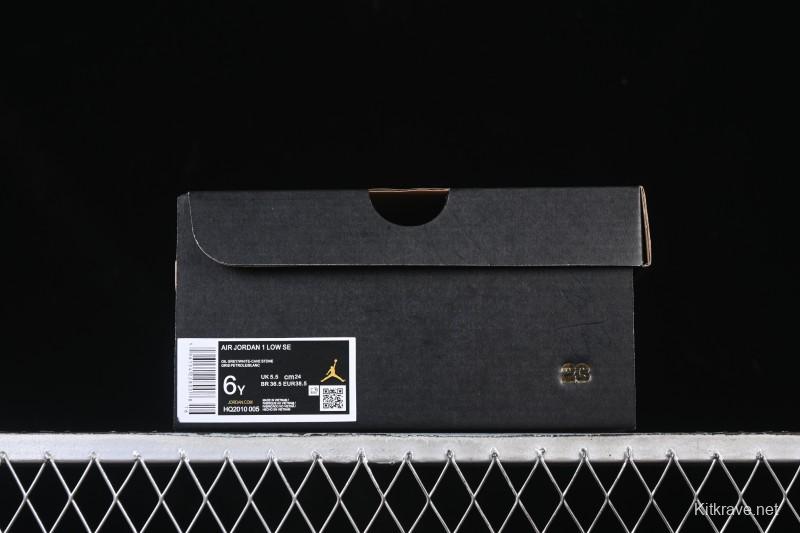 Nike Air Jordan 1 Low Tokyo Bio Hack Casual Sneakers - HQ2010-005