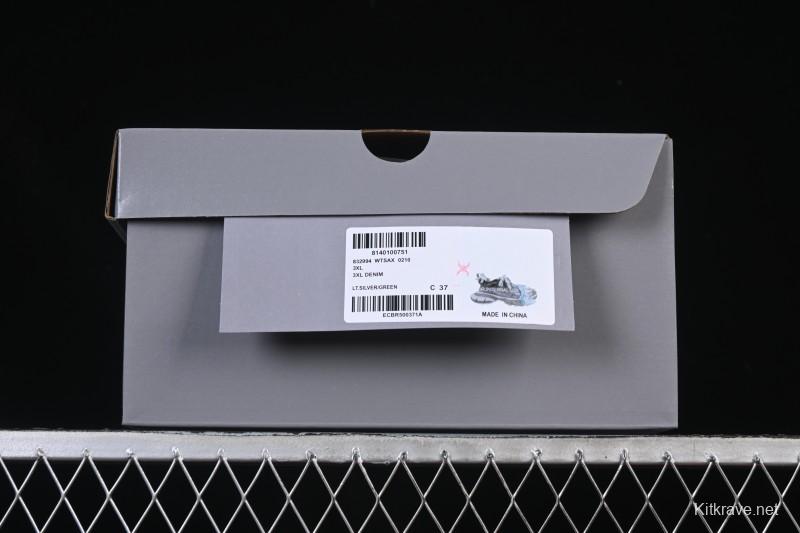 Balenciaga 3XL Denim Running Shoes - WTSAX0210