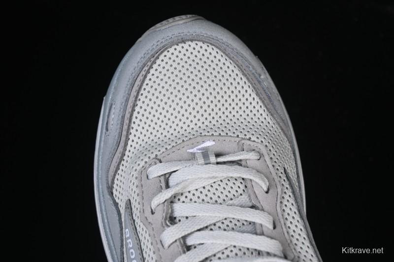 Brooks Ghost Max SE Cushioned Racing Marathon Running Shoes - 1104441D034