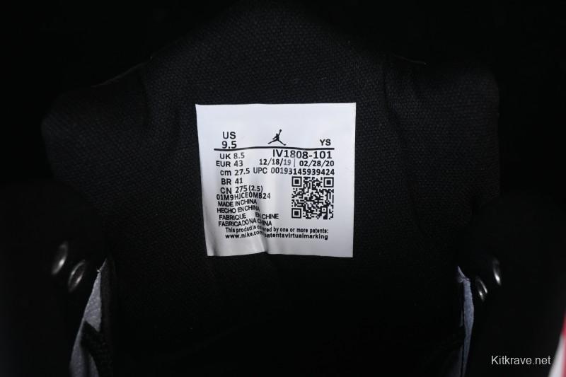 Nike Air Jordan Courtside 23 Retro Basketball Shoes - HV1808-101