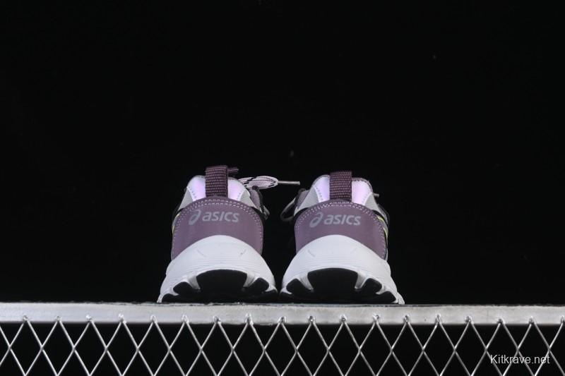 Asics Kids Non-Slip Durable Casual Shoes Purple - J.C3