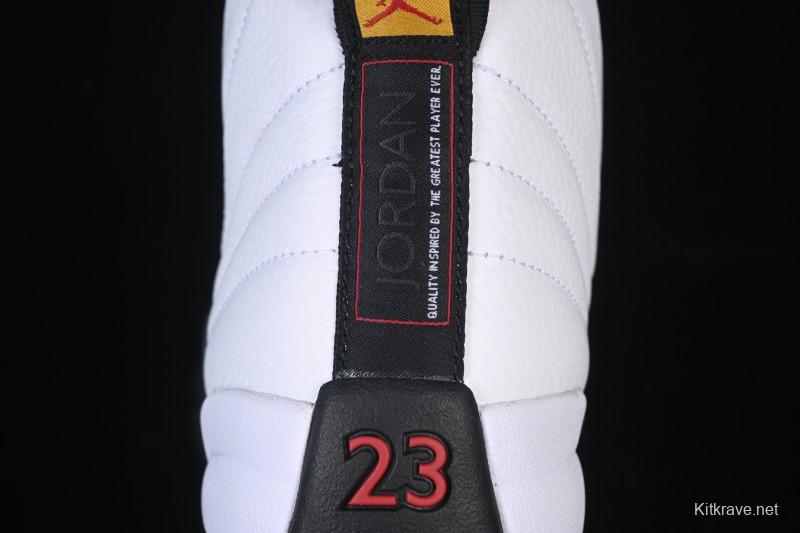 Nike Air Jordan 12 Retro Taxi Gold Buckle Basketball Shoes - CT8013-117