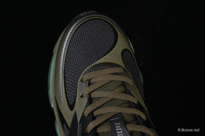 New Balance 2000 Series Retro Dad Style Casual Running Shoes - U20006E1