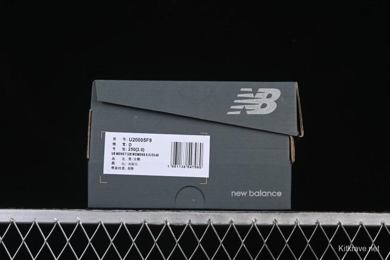 New Balance 2000 Series Retro Dad Style Casual Running Shoes - U20005F9
