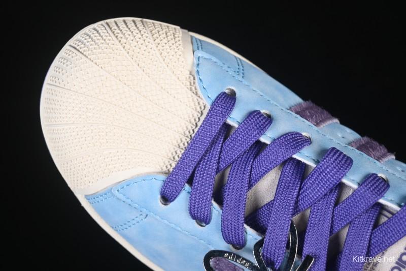 Adidas Originals Superstar II Casual Sneakers with Shell Toe Design - KI3533