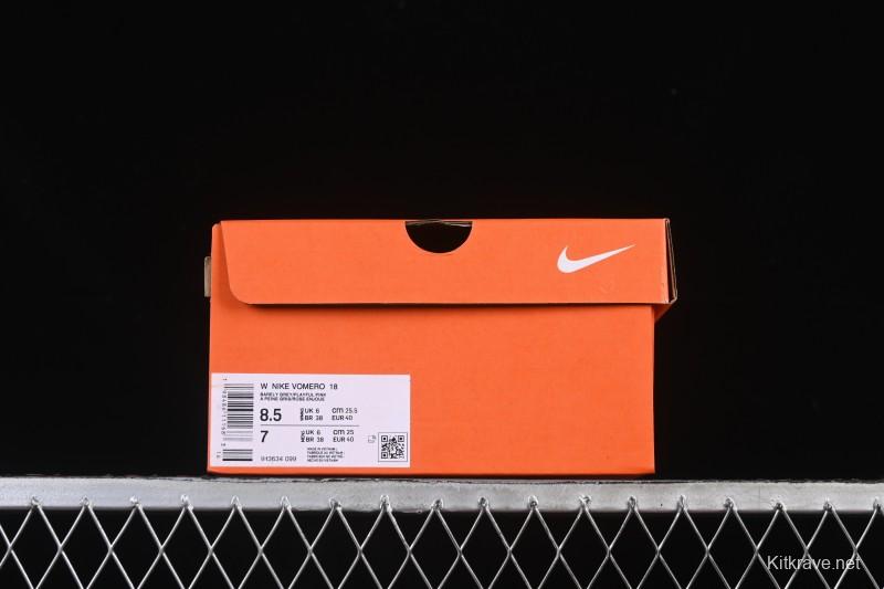 Nike Air Zoom Vomero 18 Cushioned Running Shoes - IH3634-099