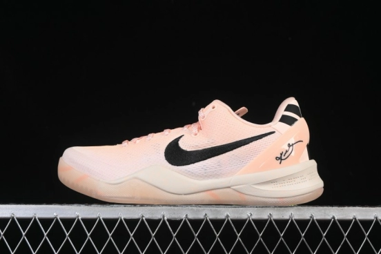 Nike Kobe 8 SYSTEM Men's Performance Basketball Shoes - HQ3138-800