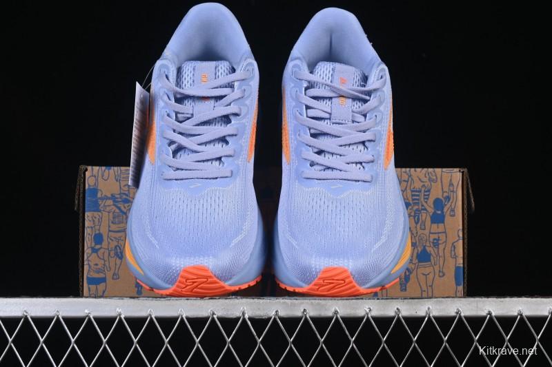 Brooks Ghost 17 Cushioned Marathon Racing Running Shoes - 1204311B443