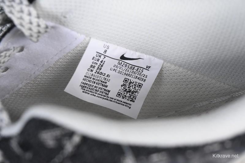 Nike Air Force 1 '07 Low LV Collaboration Denim Beige Black Stitching Casual Sneakers - MZ9588-815