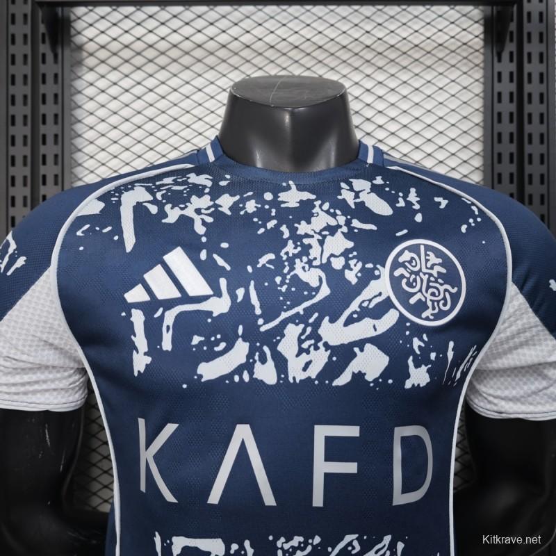 25/26 Player Version Al-Nassr Special Edition Jersey