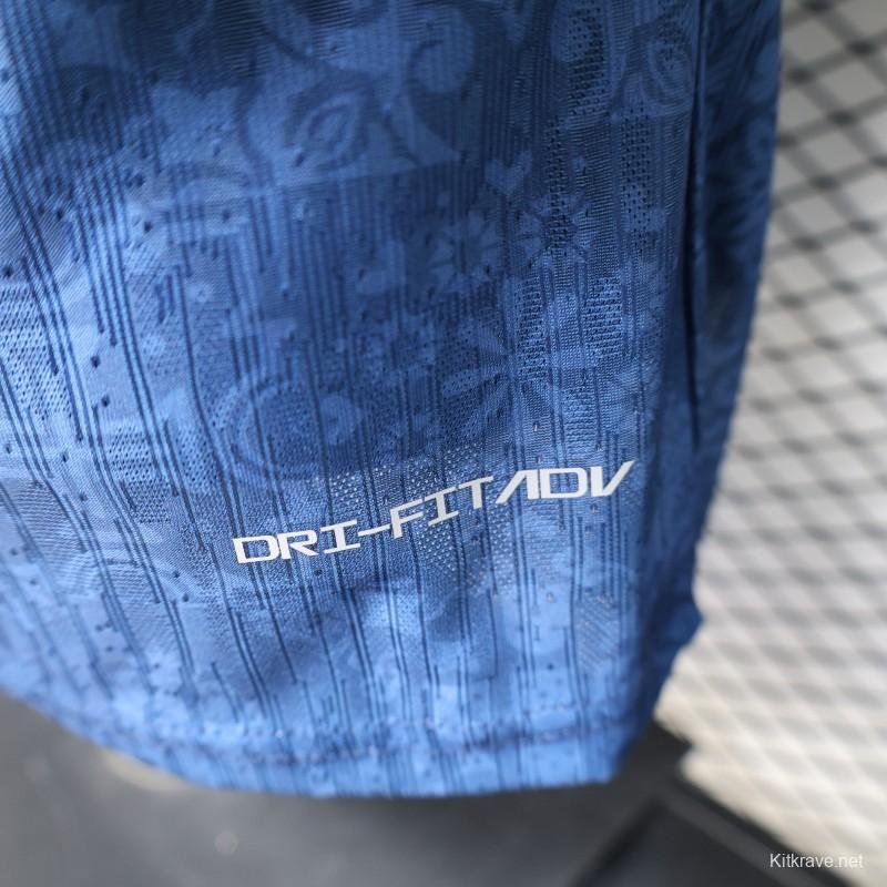 Player Version 2027 Portugal Away Blue with Jacquard Pattern Jersey