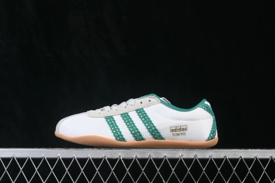 Adidas Originals x Notitle Tokyo W Unisex Lifestyle Low-Top Sneakers - KJ7535
