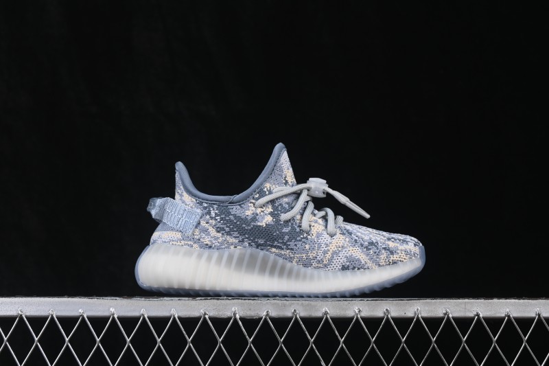 Adidas Yeezy 350 Boost V2 Kids Sneakers - HP7870