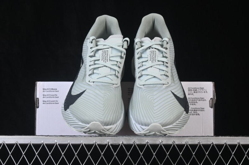 Nike ACG Ultrafly Trail Running Shoes with Road Racing Cushioning - HF5668-003