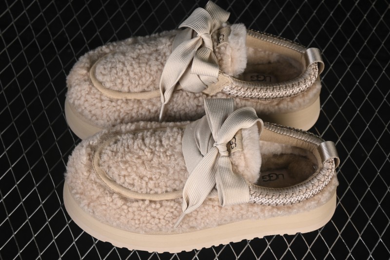 UGG Slipper Evolution Comfortable Closed-Toe Slippers - 1191132 MNL