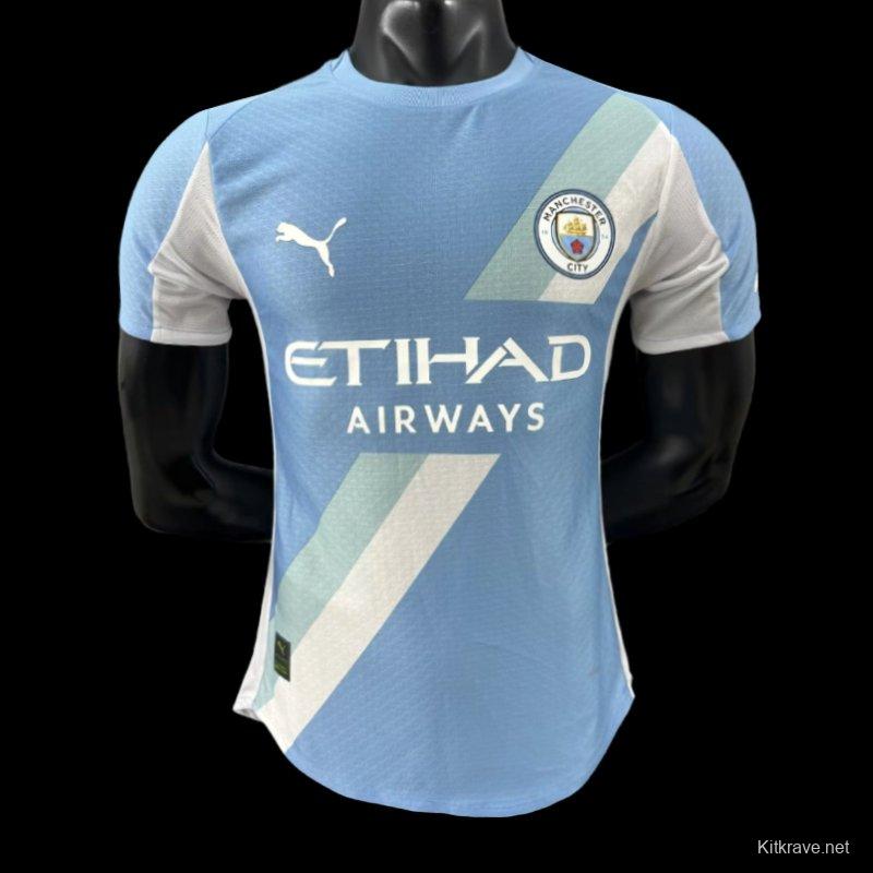 Player Version 25/26 Manchester City Home Jersey