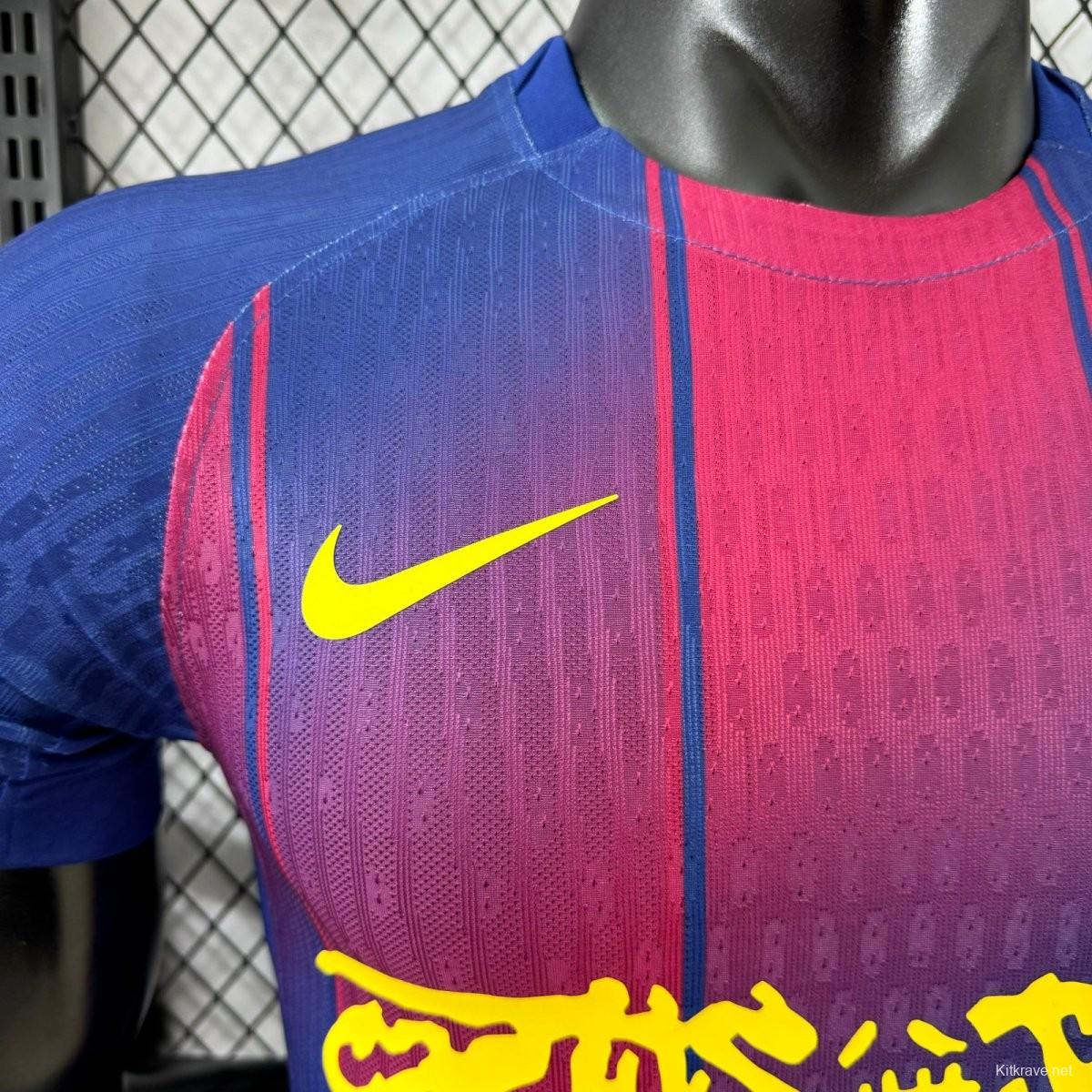Player Version 25/26 Barcelona Travis Scott  Home Jersey
